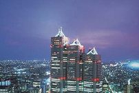 Review: Hotel review: Park Hyatt Tokyo