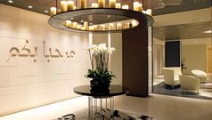 Qatar lounges open to Oneworld chums