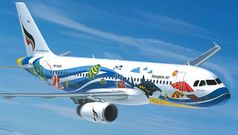 Qantas partners with 'boutique' Bangkok Airways