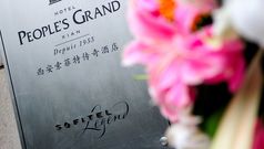 Sofitel Legend in Xi'an opens its doors