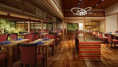 Kyoto: new Luxury Collection: Suiran hotel