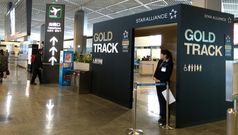 Star Alliance's Gold Track airport lane