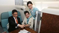 Korean Air's new first class suite