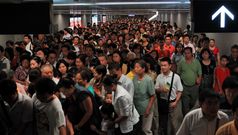 Getting around on the Beijing subway