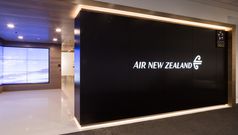 Air NZ, Star Alliance lounge Sydney Airport