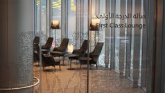 Qatar First Class Emerald Lounge, Doha