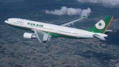 EVA Air ramps up Brisbane- Taipei flights