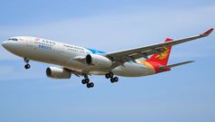 Beijing Capital Airlines to fly to AU