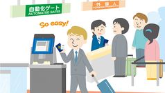 Japan launches new Trusted Traveller scheme