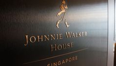 We visit Johnnie Walker House, Singapore