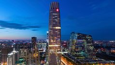 Hotel Jen opens in Beijing