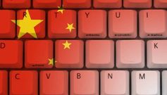 China's VPN clamp-down