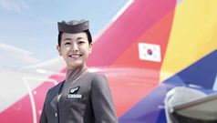 Asiana Airlines business class upgrade guide