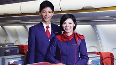 Hong Kong Airlines A330 business class