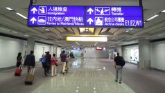 Fast-track your transit at Hong Kong