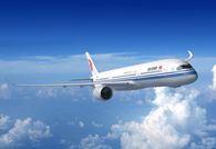 Air China bulk buy deal offers savings and status