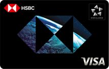 HSBC Star Alliance credit card is your status fast-track