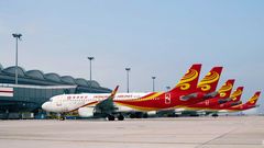 Review: Hong Kong Airlines A330 business class (SYD-HKG)