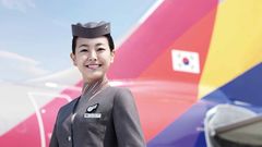 Asiana Airlines will shut down in December 