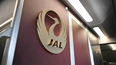 JAL confirms new 787-9 business class suites