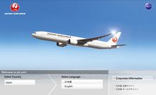 JAL launches new English mobile site