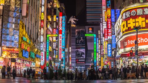 How much will Tokyo&rsquo;s new hotel tax cost you?