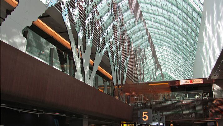 Singapore's Changi Terminal 1 gets a makeover