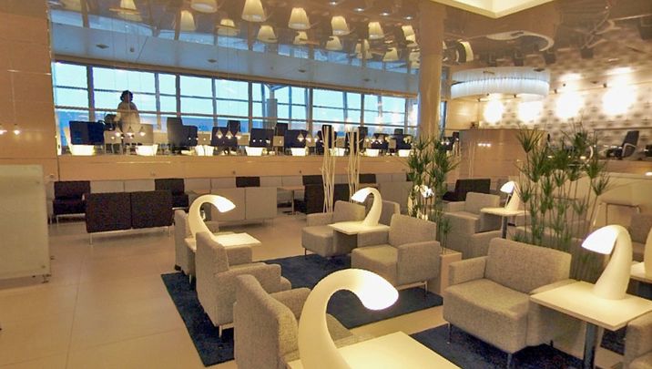 What's the best airport lounge in the world?