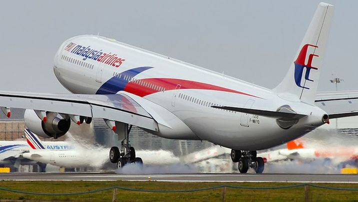 MAS flights to ADL, MEL, PER: new business class
