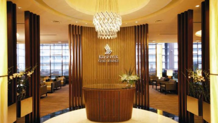 No showers, toilets in SQ frequent flyer lounge