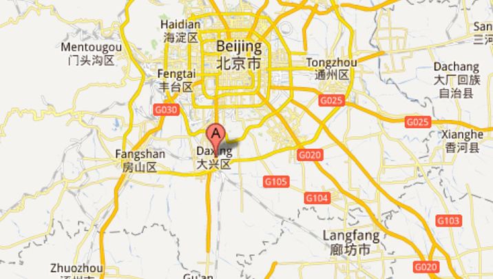 Beijing to get world's largest airport