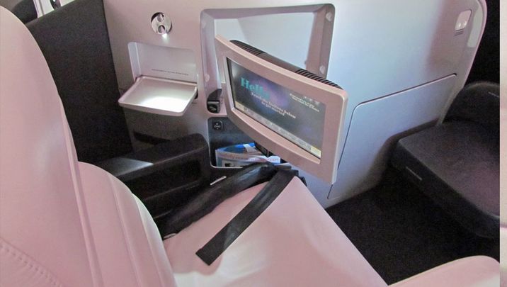 Air New Zealand's OneUp upgrade auctions