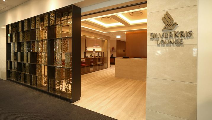 SQ's new SilverKris lounge at Sydney
