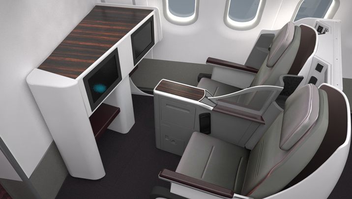 Qatar's new all-business class Airbus A319