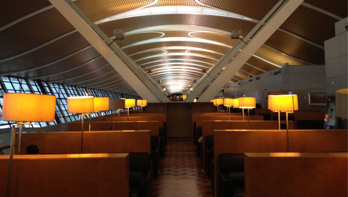 Qantas business class lounge, Shanghai