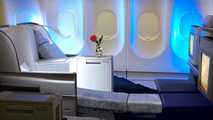 Air China A330 business class: MEL-PVG-PEK