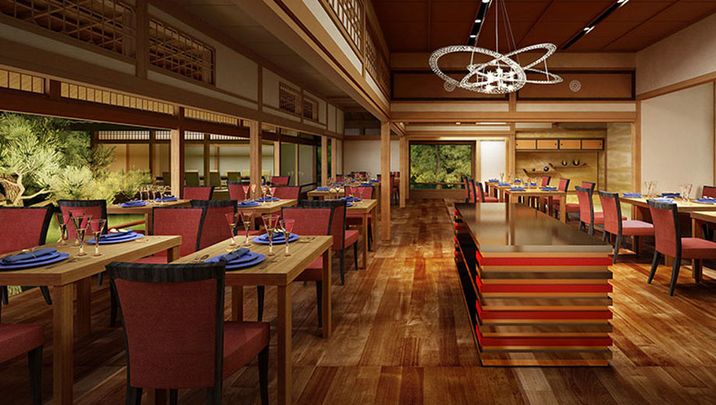 Kyoto: new Luxury Collection: Suiran hotel