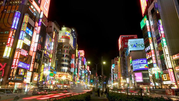 Haneda vs Narita for biz travellers