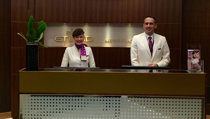 Etihad Arrivals lounge, Abu Dhabi