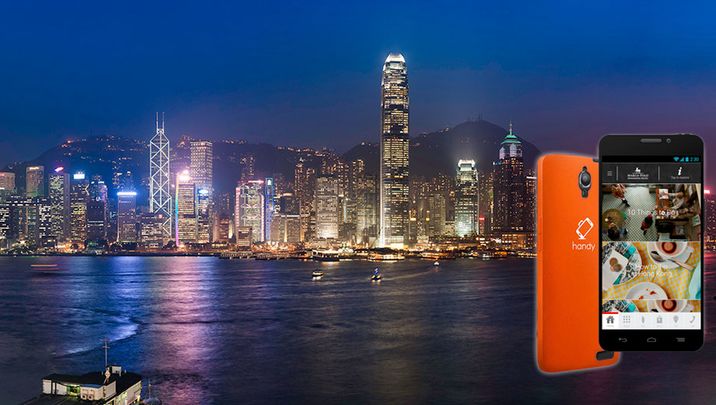 This HK hotel will lend you a smartphone