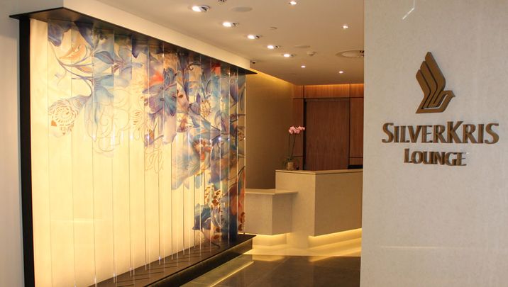 First look: SQ's new Brisbane lounge