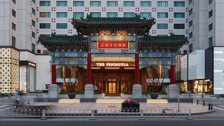 Peninsula Beijing's $182m revamp