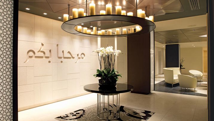Qatar Airways Premium Lounge, London Heathrow
