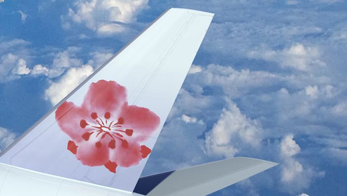 China Airlines' Airbus A350 inflight Internet