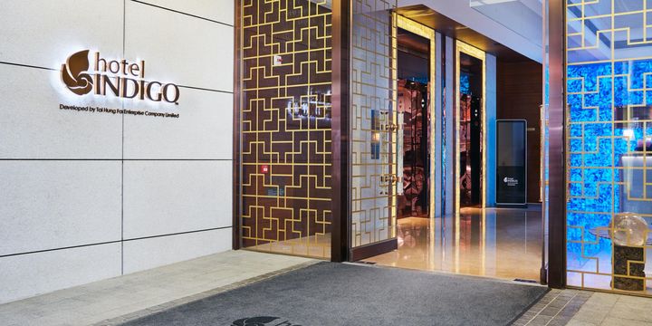 Hotel Indigo Hong Kong