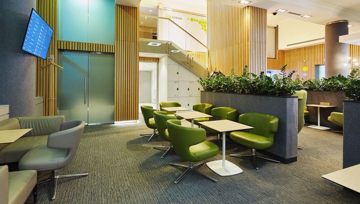 S7 Airlines business class lounge, Moscow