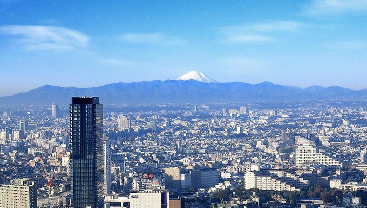 Cerulean Tower Tokyu Hotel