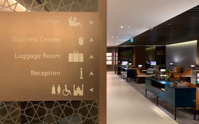 Executive Traveller guide to Qatar Airways' Singapore lounge