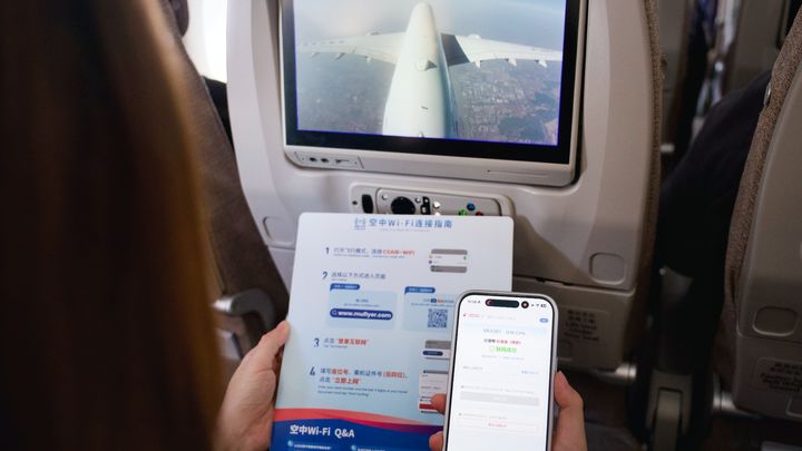 China Eastern: free Wi-Fi for Australia, New Zealand flights