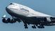 Boeing-Tragic